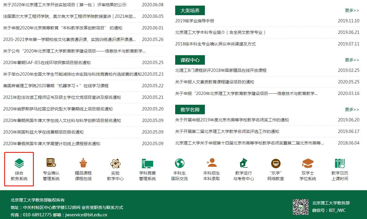 圖片1.jpg